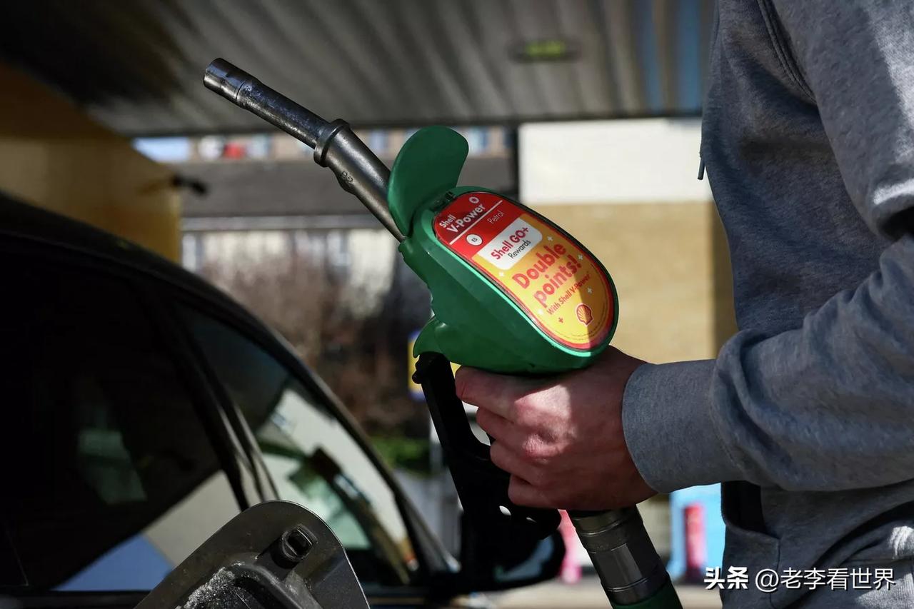【英国汽油价格飙升，达到28个月来的最高水平】
伦敦时间2026年3月30日，英