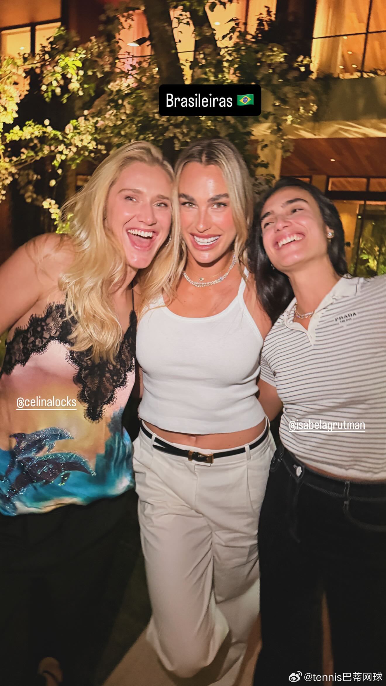 新科阳光双冠萨巴伦卡🇧🇾秀和大罗🇧🇷合影大罗纳尔多也是萨巴伦卡未婚夫的同