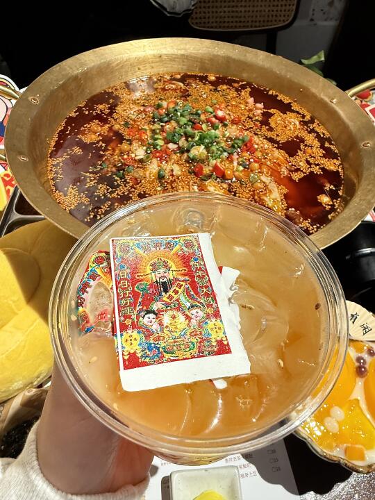 起猛了，吃冒肚看见财神了。。