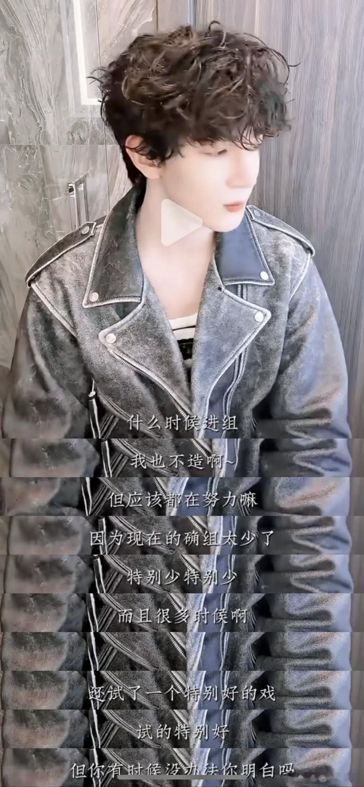 夏之光都没戏演了吗？ 