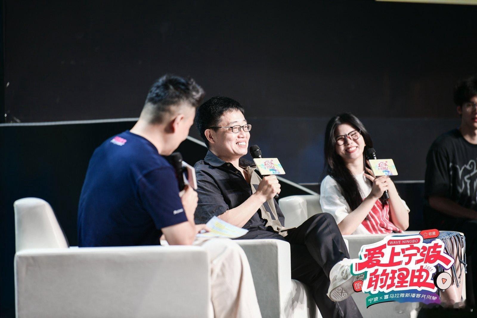 黄西宁波脱口秀黄西宁波脱口秀好接地气 黄西老师的脱口秀不仅好笑，还带出了宁波的文