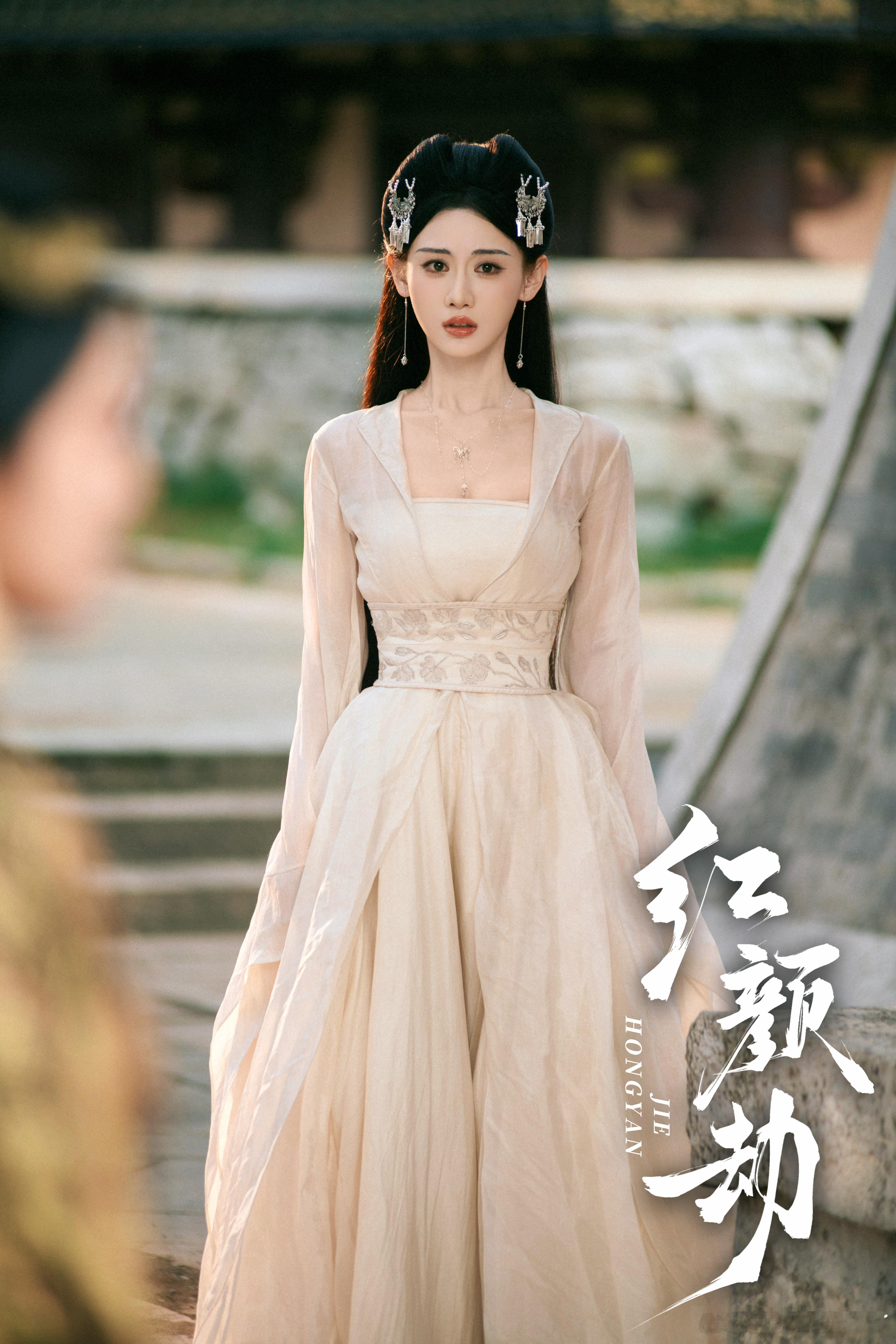 论破碎这一块儿……曹赛亚护牙行动请旨嫁人后太子又争又抢曹赛亚[超话] ​​​