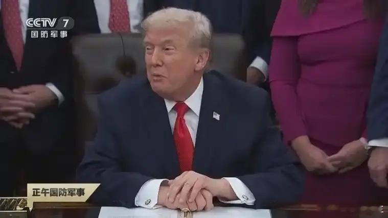 美国突袭中国商船，很多人以为这是咱们吃了个哑巴亏。错了！这哪是吃亏啊，分明是特朗