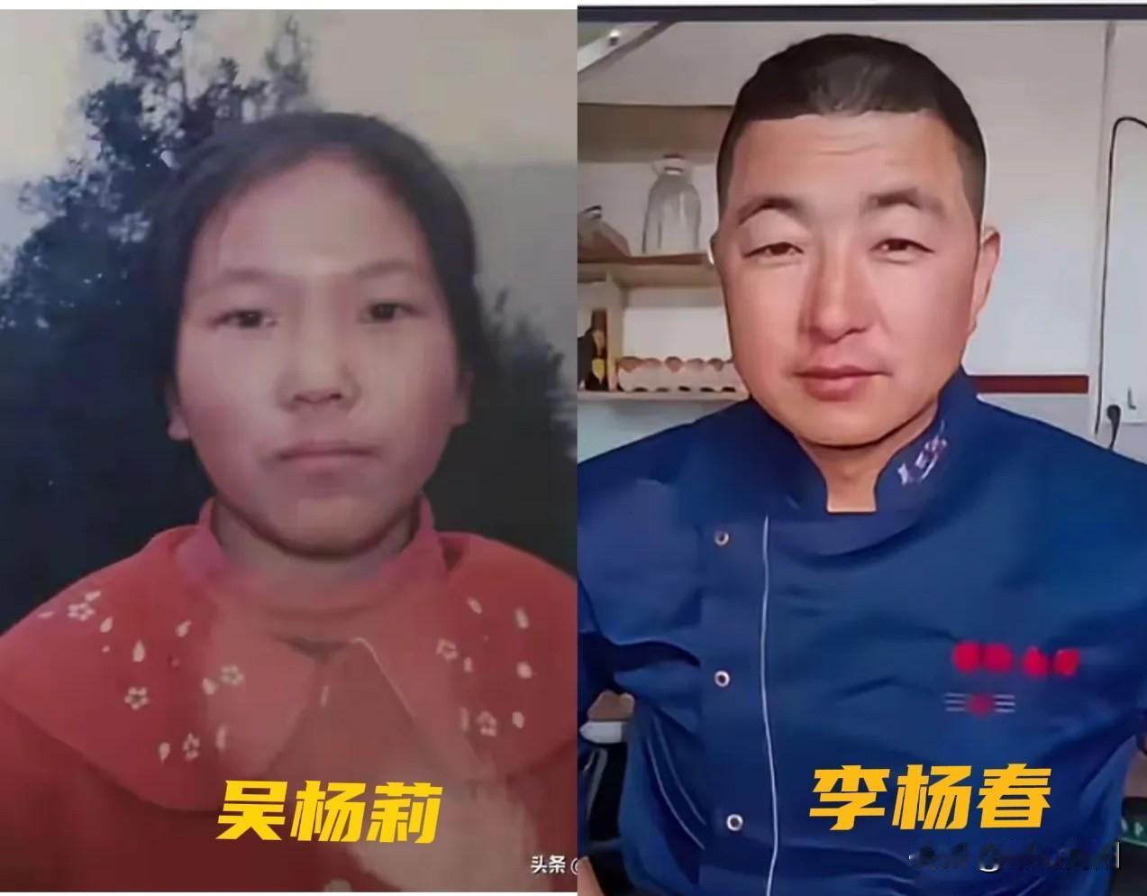 陕西灌面汤杀妻案，看得让人心痛，被害人吴杨莉太可怜了。

吴杨莉性格懦弱、内向，