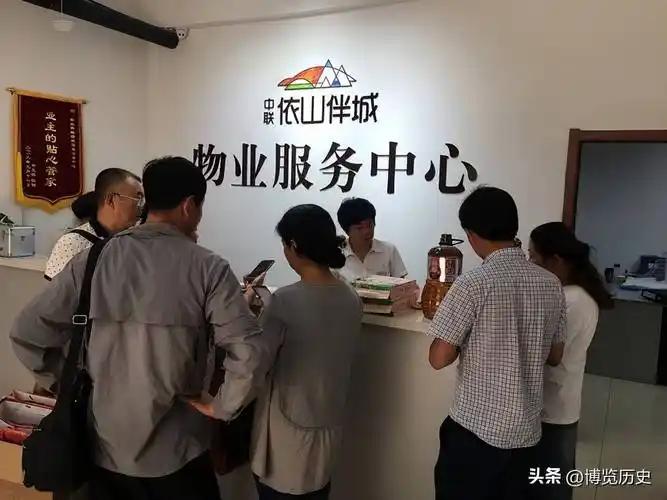 物业行业要实现提质增效，有不少门道。首先得建立完善的管理制度，像服务标准、流程、