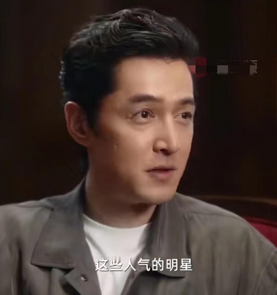 胡歌自嘲自己是过气男星，和现在的当红小生和顶流男星已经没法比了，说自己和他们差了