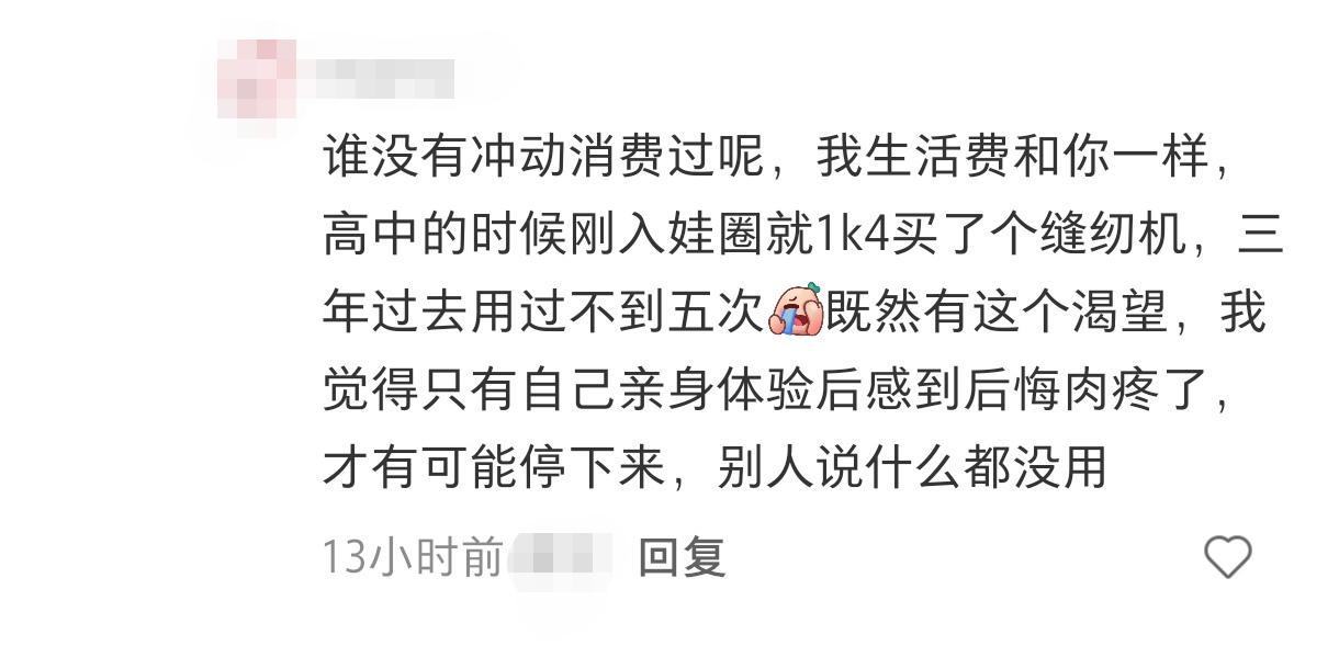 超绝不经意12351 