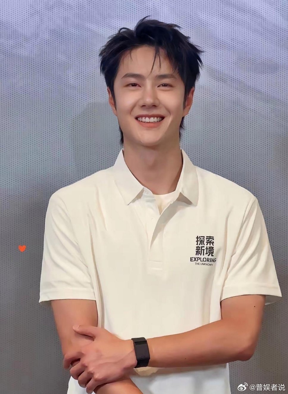 打工人看着真酸啊！乐华刚发了公告，拟给王一博授出1250万股，认购价才0.01港