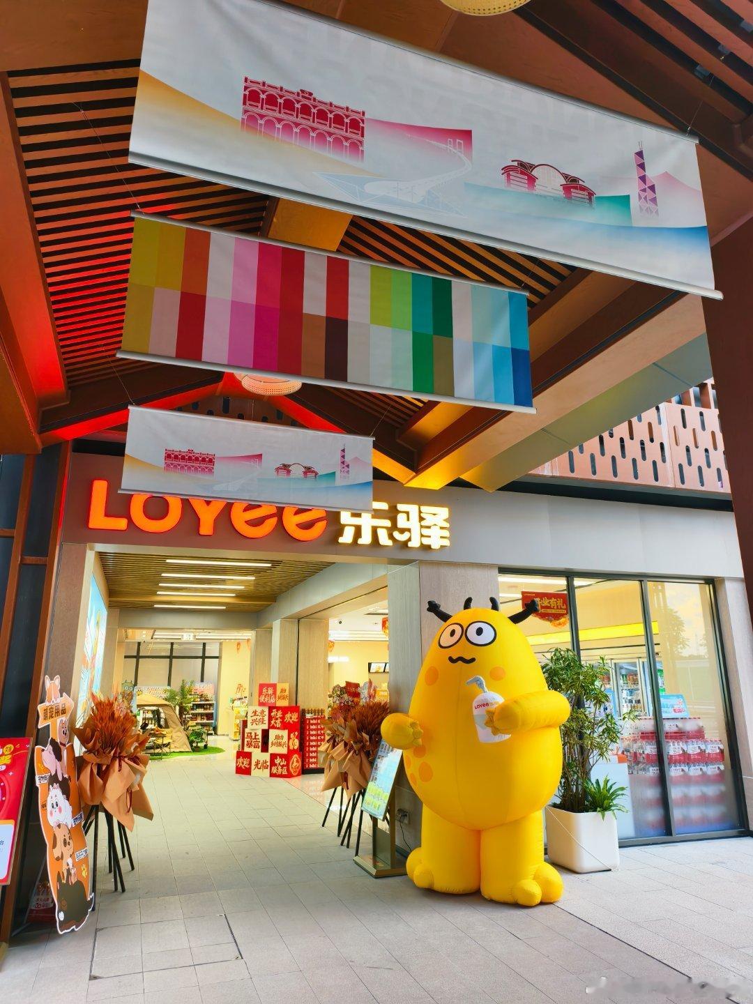中山商业城建观察录 中山终于迎来一个类似茂名柏桥服务区的网红高速服务区——虽然之