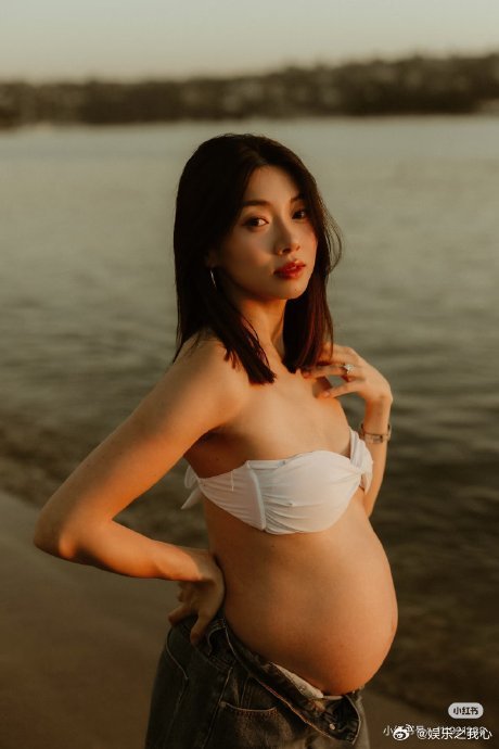 程晓玥自曝喜欢怀孕最近，娱乐圈又有新动态啦！程晓玥自曝喜欢怀孕，这一言论瞬间在网