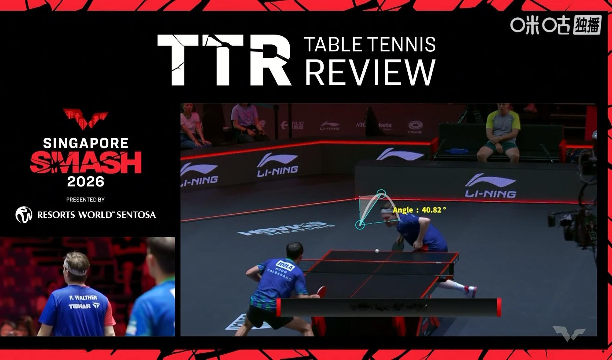 9:2 cha裁判 cha对手 