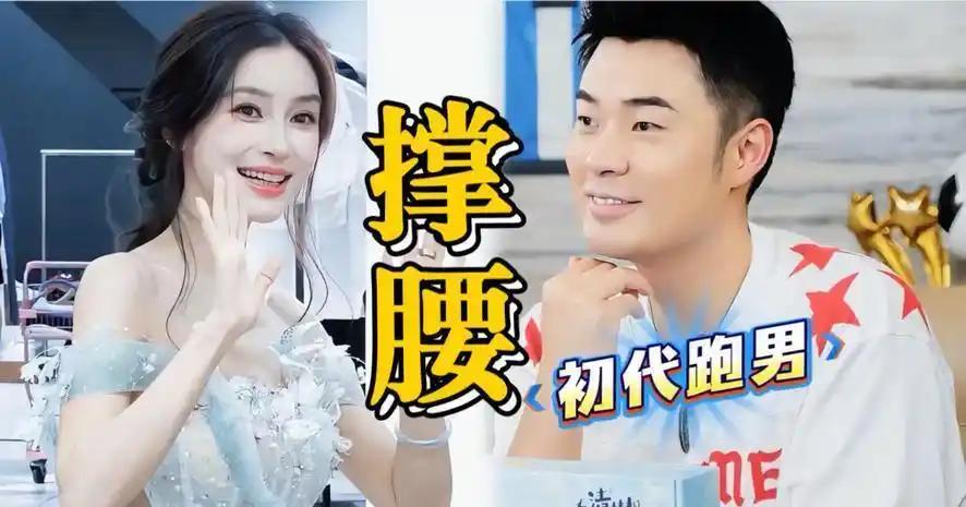 6 月 13 号晚上，红蜻蜓直播间里，Baby 正拿着一双鞋认真给大家介绍。她讲