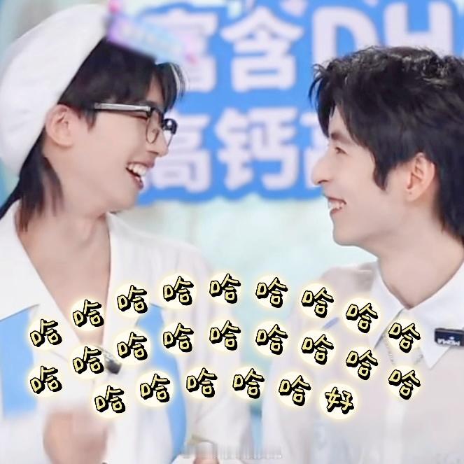 #文韬Stefan[超话]##你们院人是真全年无休吧# 文韬何运晨直播太逗了，智