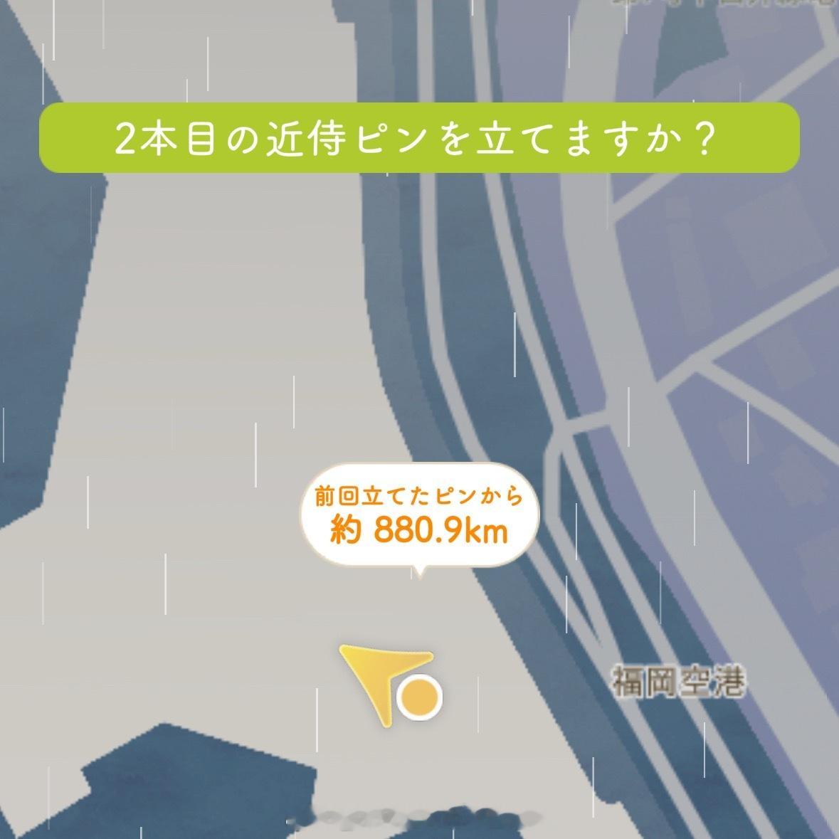 哎新功能 