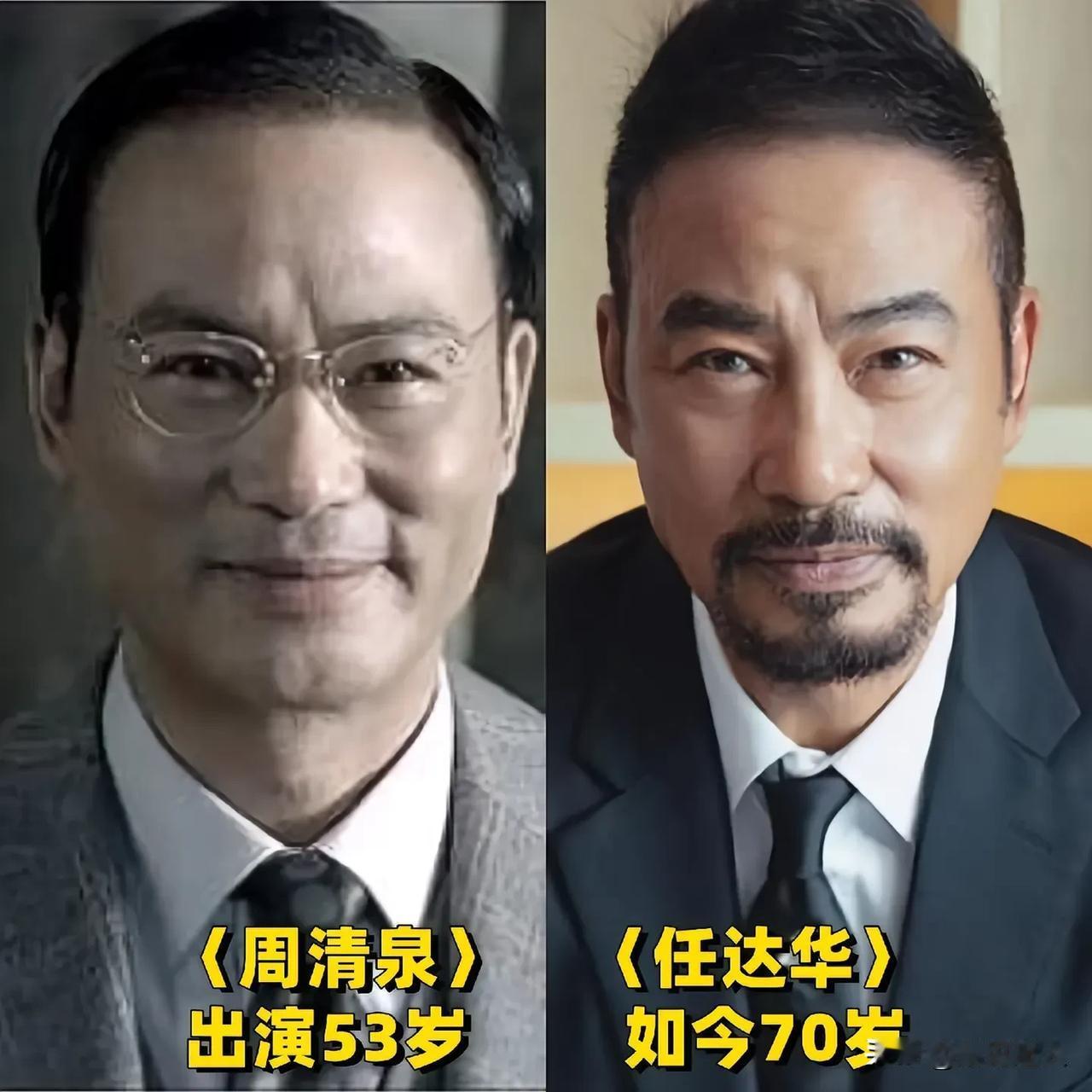 2008年电影《叶问》演员今昔变化！