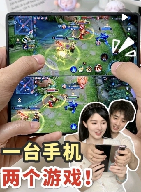 这绝对是2023年情侣最佳打游戏姿势[喵喵][喵喵][喵喵]刚刚刷到有情侣用荣耀