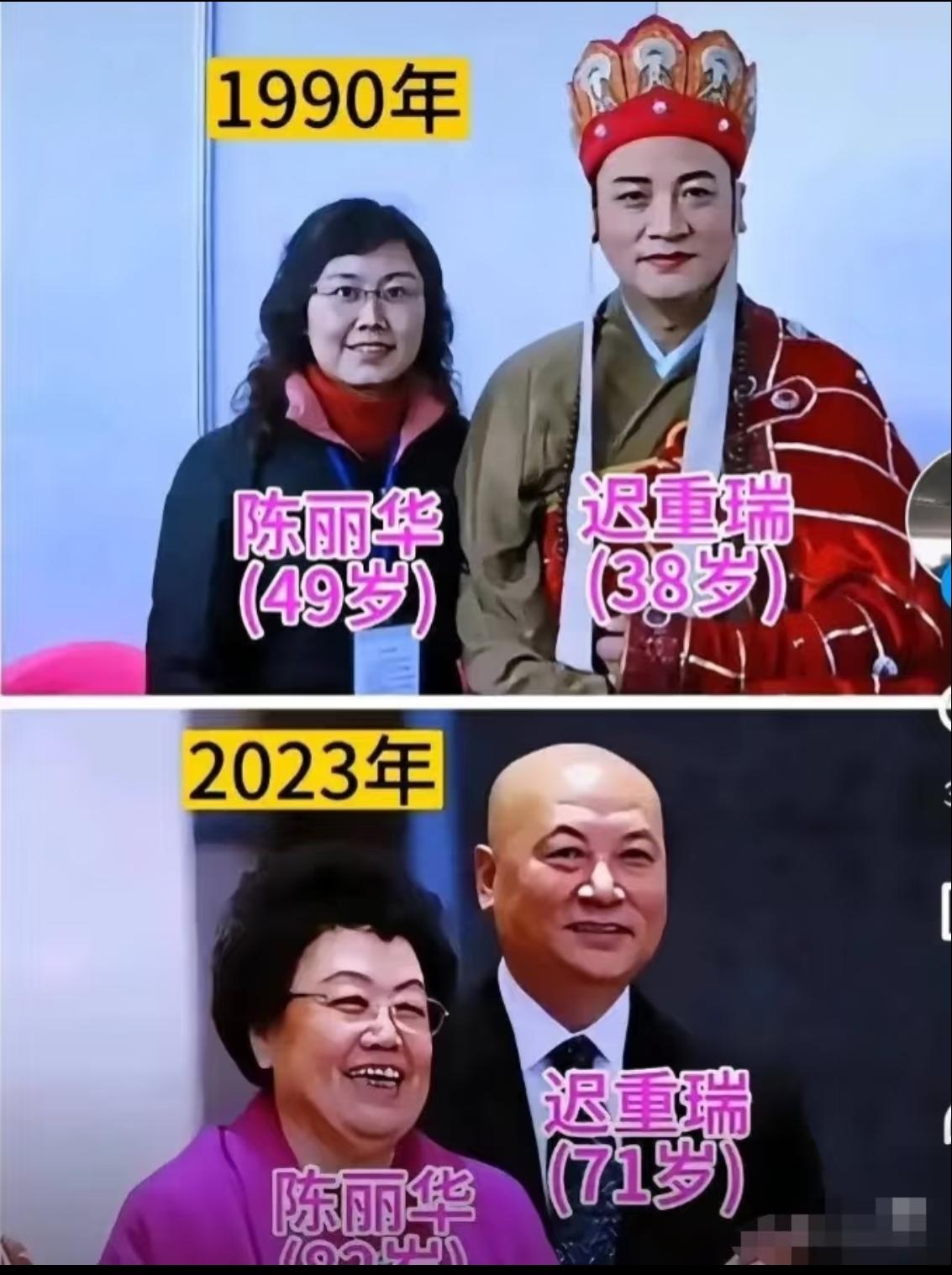 85岁的陈丽华去世，

最难过的人不是她的三个子女，也不是她的养女。

而是她最