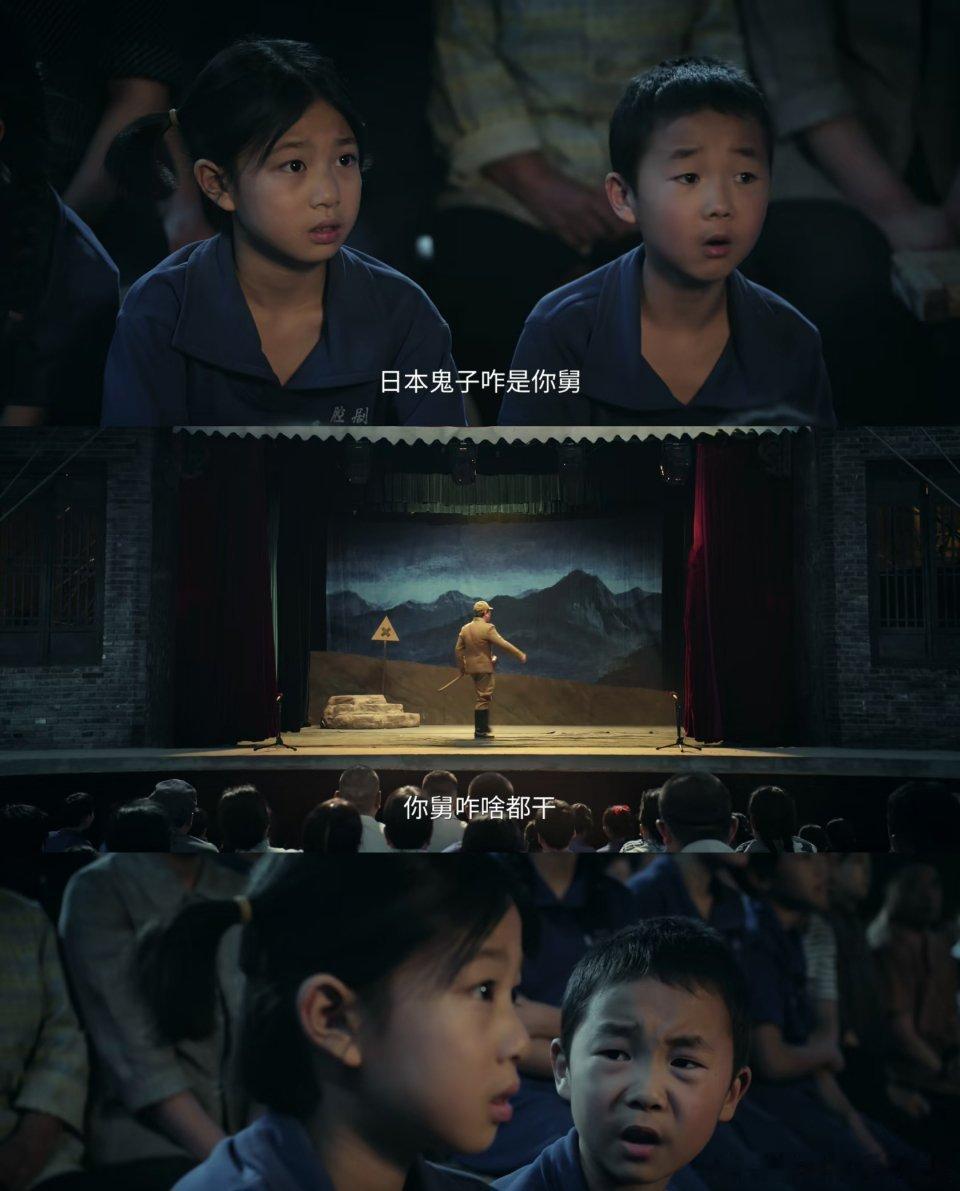 看张嘉益演鬼子王晓晨是笑场了吗张嘉益陕普鬼子太搞笑，王晓晨憋笑失败，小表情超可爱