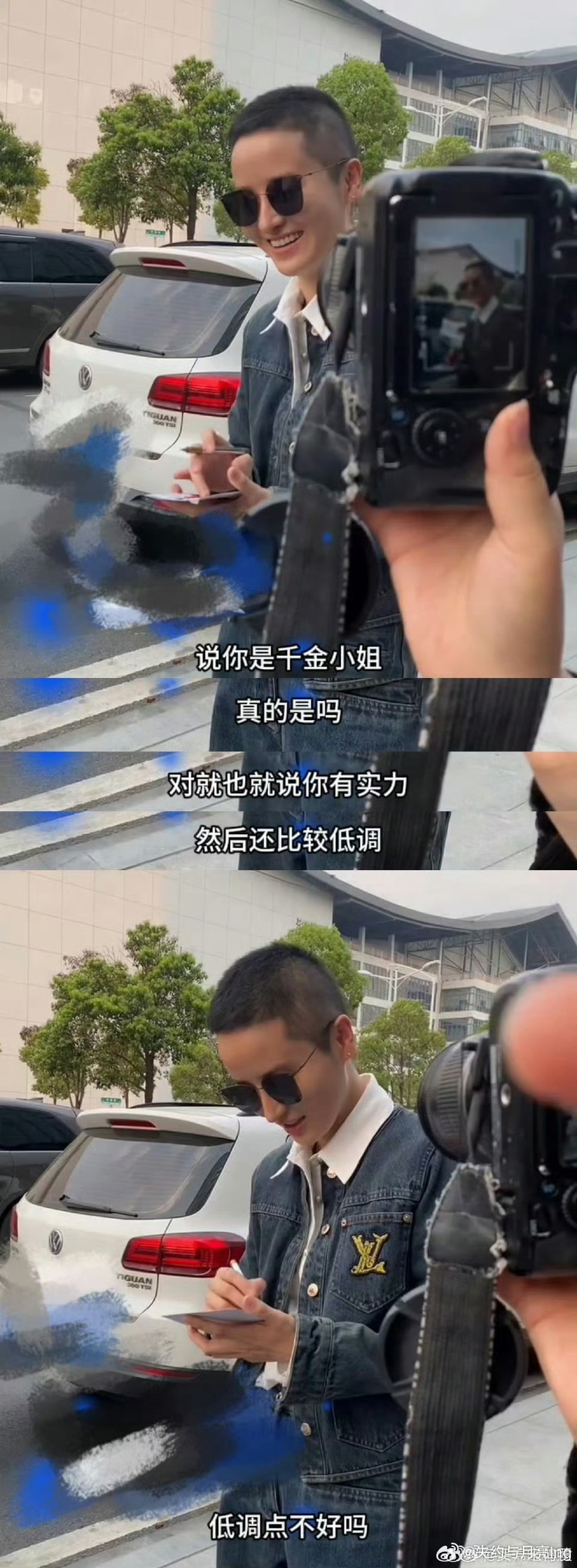 蒋一侨回应内娱真千金title蒋一侨回应内娱真千金title，姐姐也太有魅力了吧