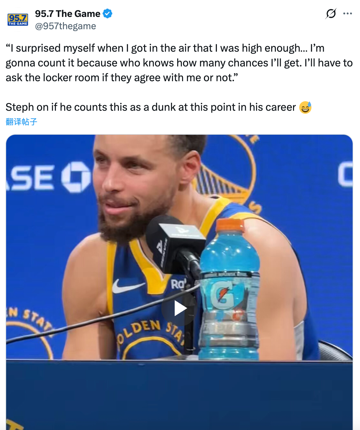 “当我跳到空中时，我也惊讶于自己竟然跳得这么高……我会把这记入扣篮次数的，因为谁
