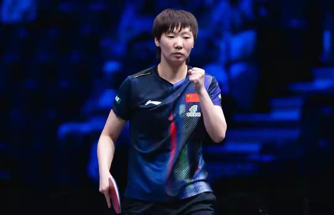 我们赢了！欧洲大满贯，国乒4-1进四强，王曼昱逆转黑马，太牛了北京时间8月15日