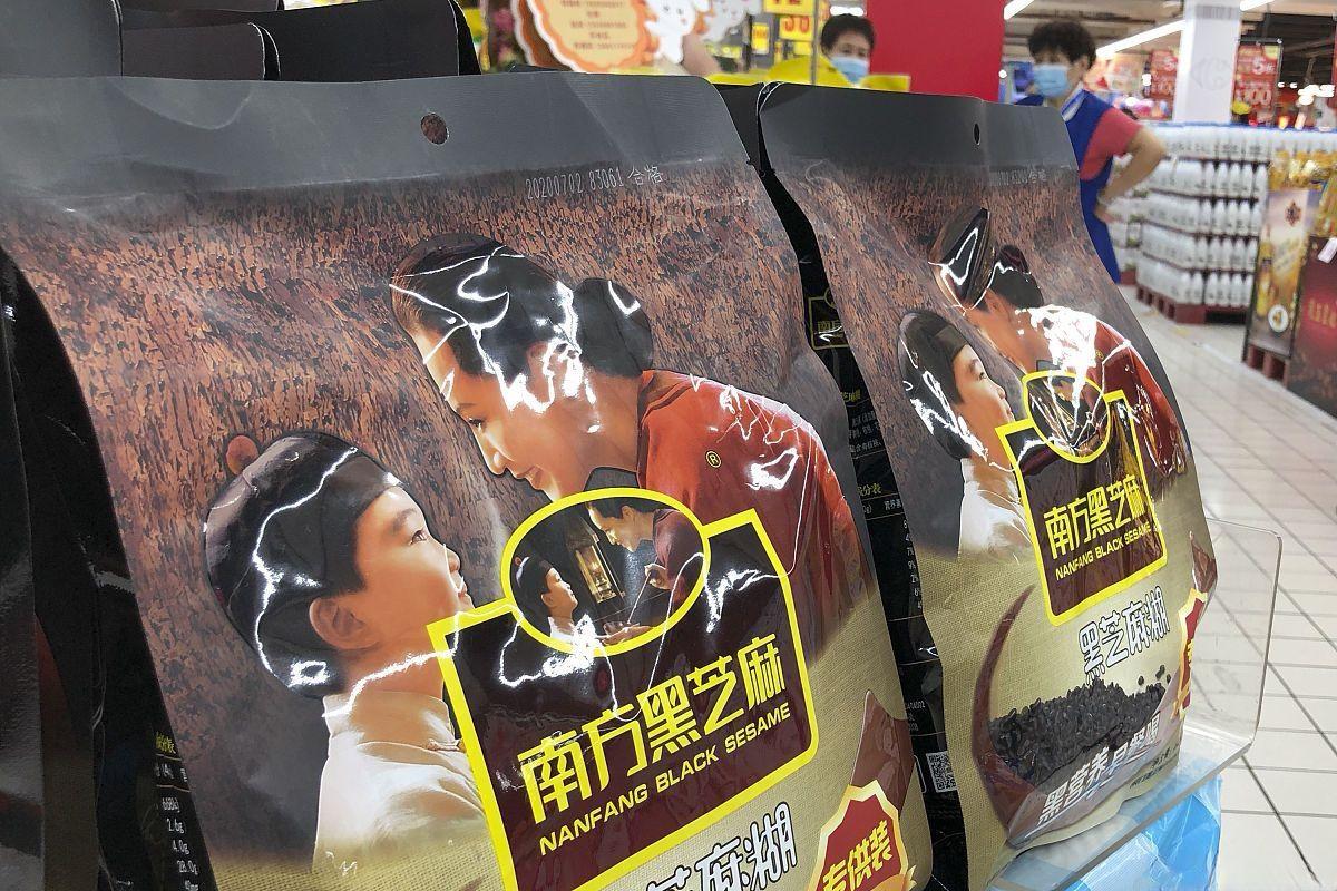 童年回忆“塌房”？南方黑芝麻连创始人一起被查，这次糊了没


喝过他家糊糊的注意