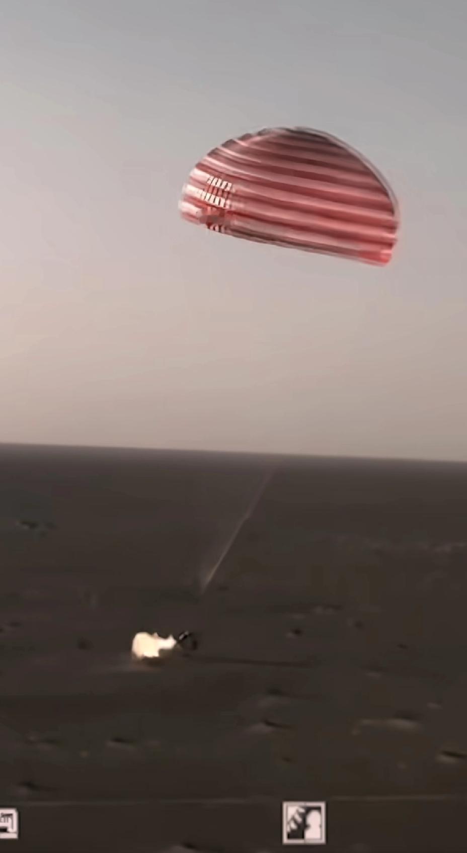 不知道大家有没有注意，飞船落地的一瞬间冒起一团火，为什么会这样，有懂的解释一下吧