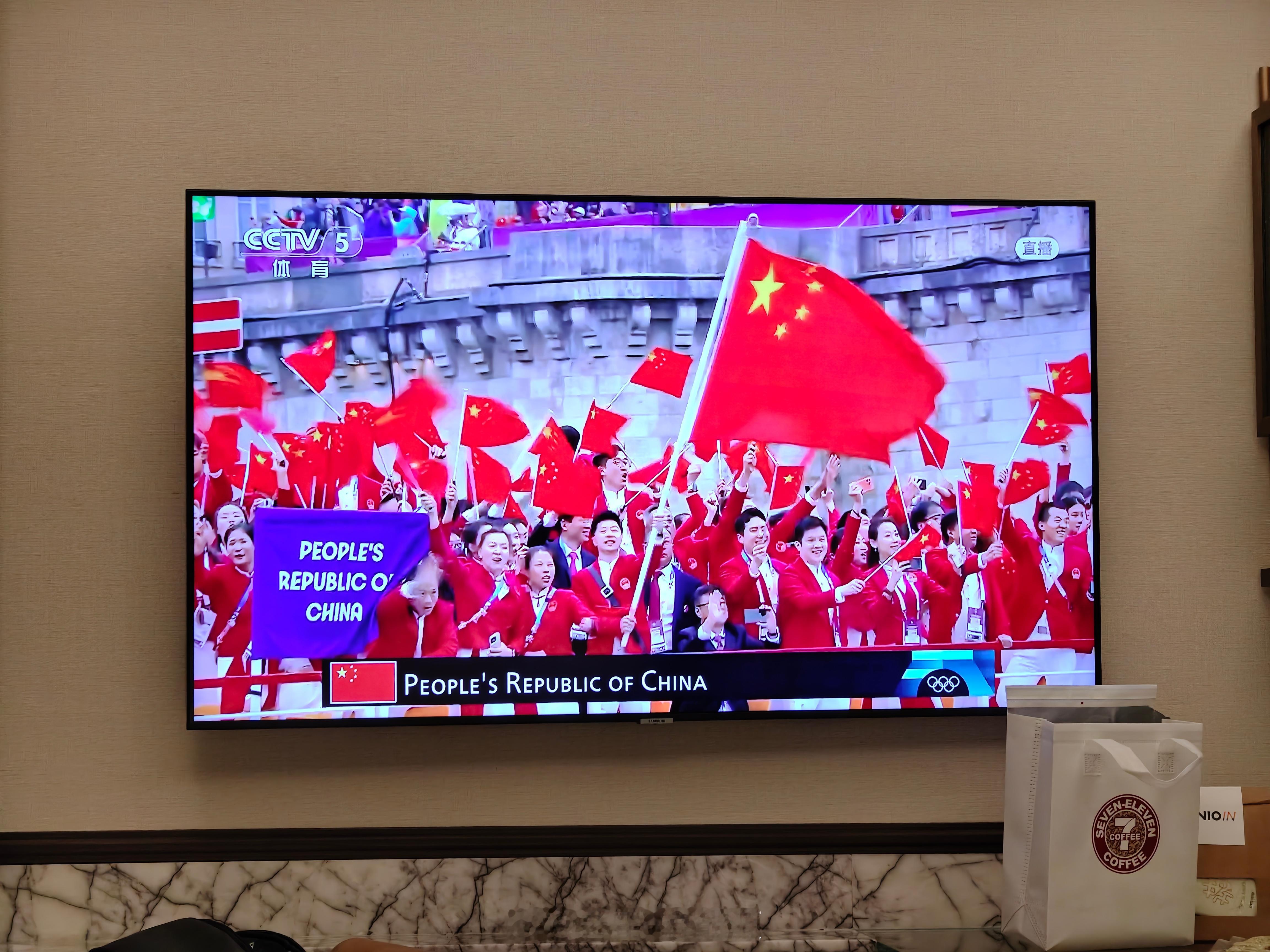 中国加油！#中国队奥运加油##巴黎奥运会开幕式# ​​​