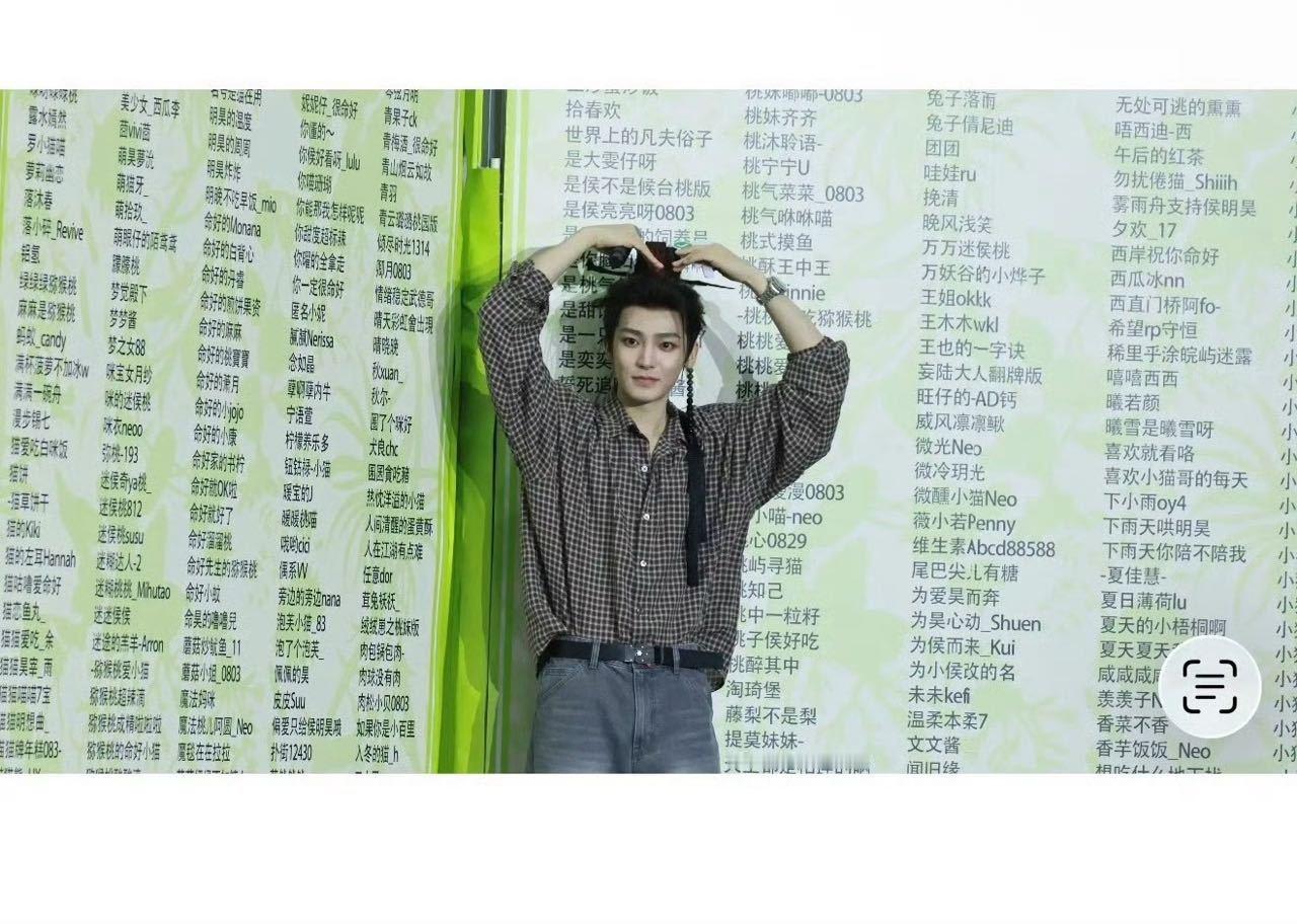 啊啊啊啊！！！怎么不算合影呢！！！ 