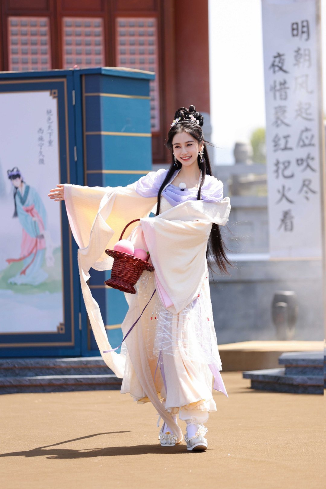 angelababy angelababy “你既是那美丽的日出，美好而又干净，