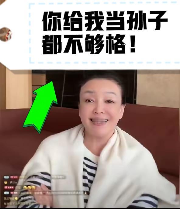 战兰、不愧是战兰，竟然让我有一种“谈笑间樯橹灰飞烟灭”的感觉呢！

这不，最近一