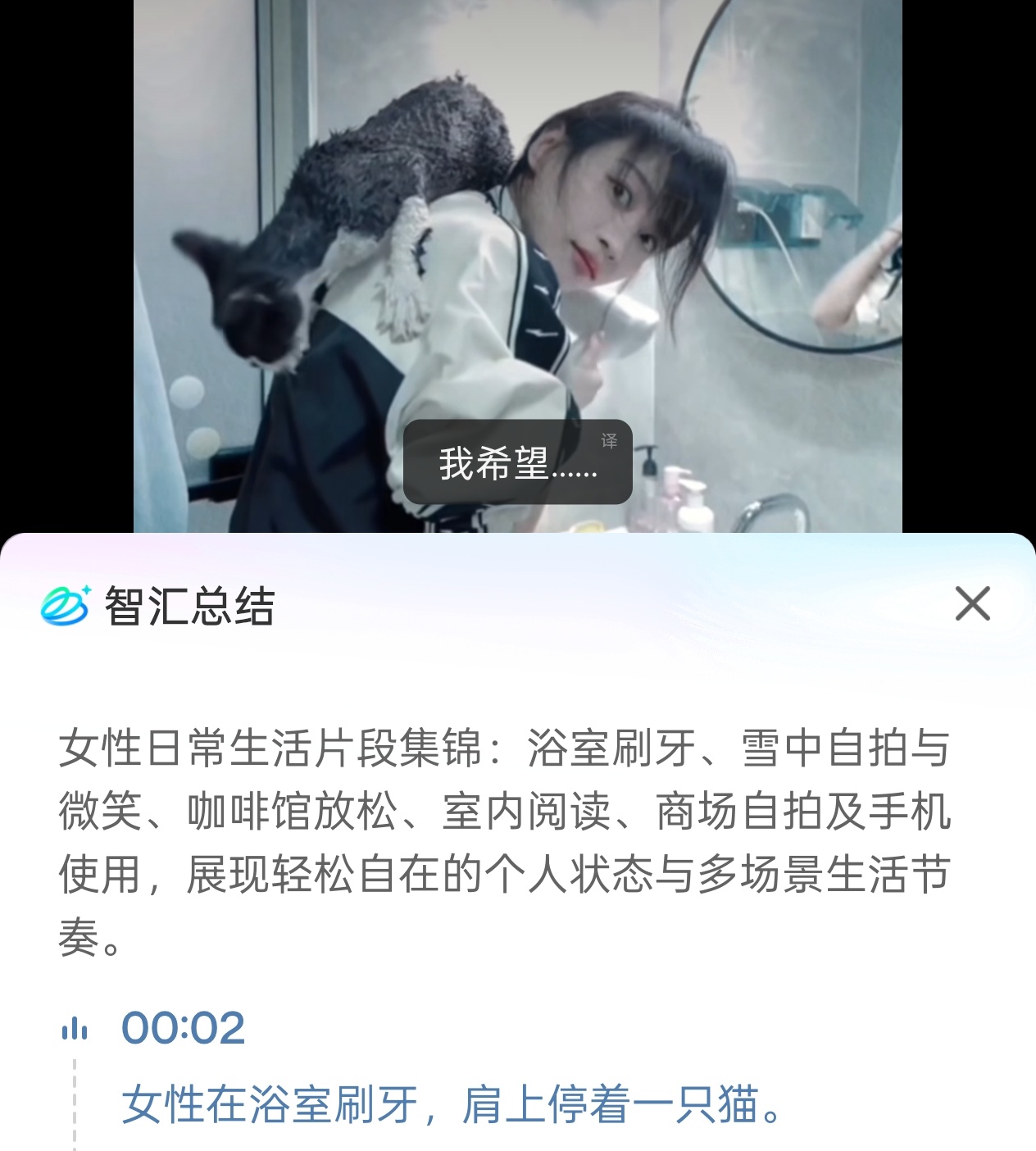 救命哈哈哈哈哈哈哈哈哈哈你这总结的啥玩意，用吹风机刷牙吗？老踢的肩膀很宽 能婷下