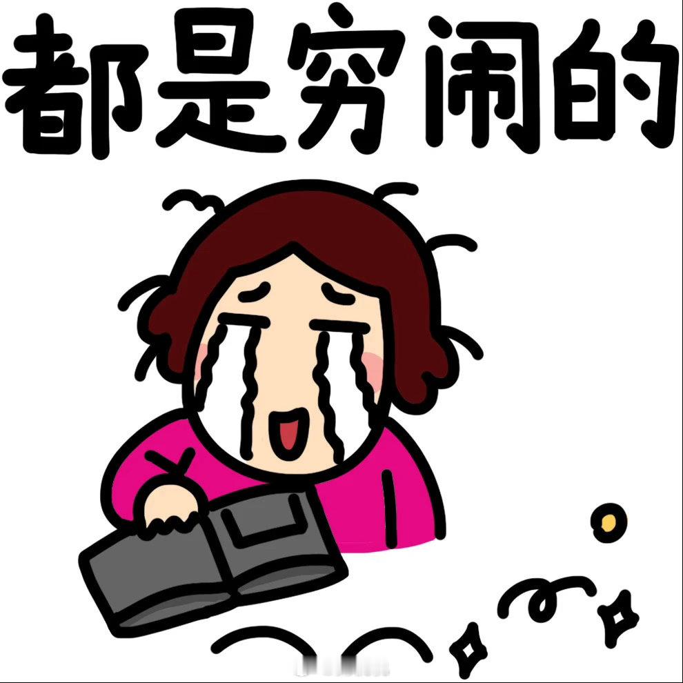 米爸收到Costco的年度返现，275刀。返现比例2%。我一算，也就是说，过去一