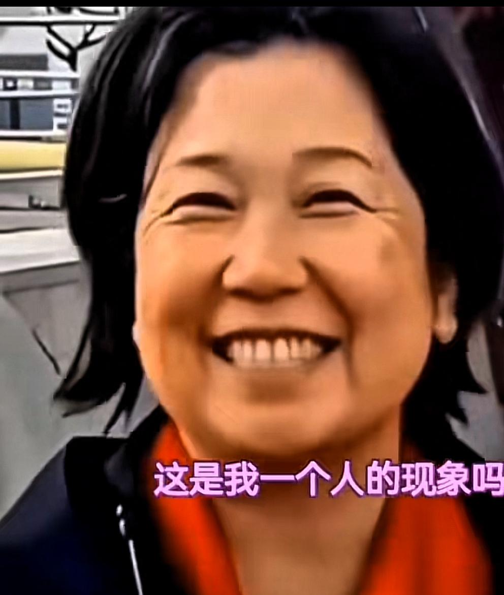 刷到他大娘又在说给C花钱的事，说自己不止拿一万，却照样没说清治疗费到底掏了多少，
