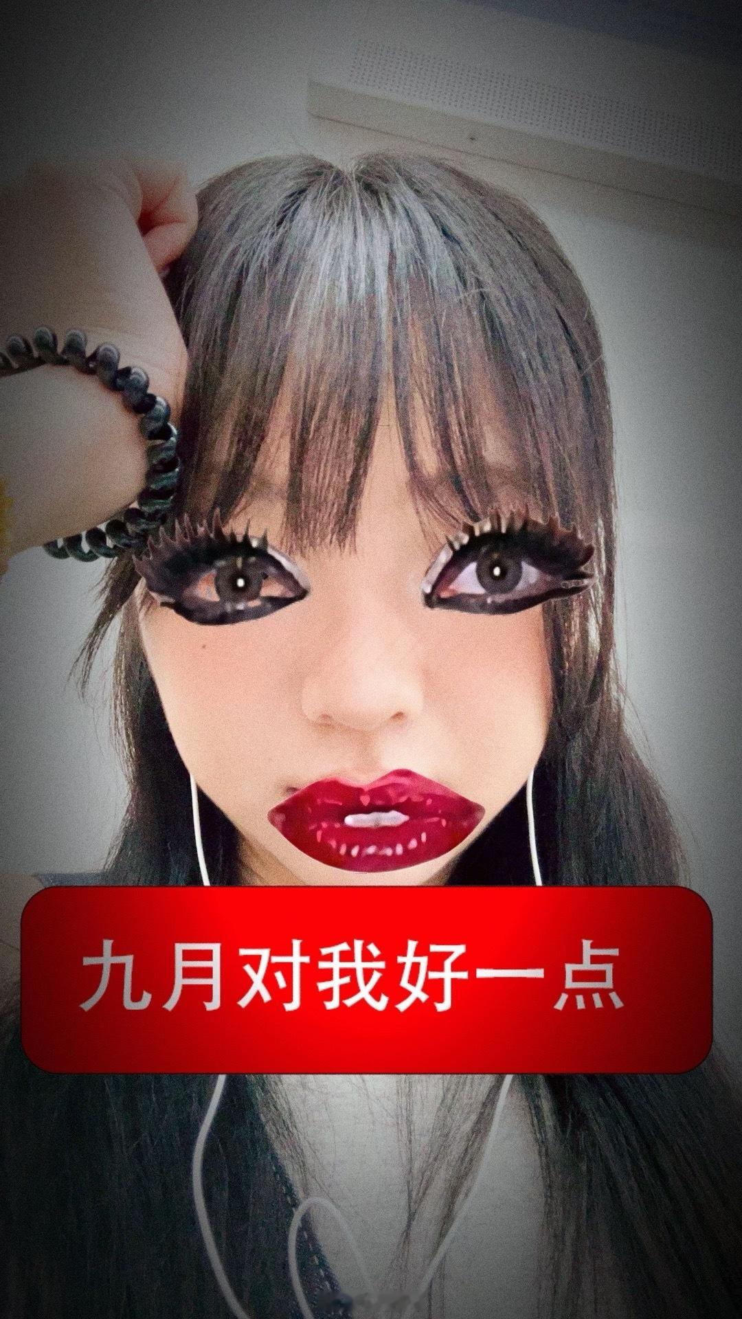 怎么有这么多照片没发 ​​​