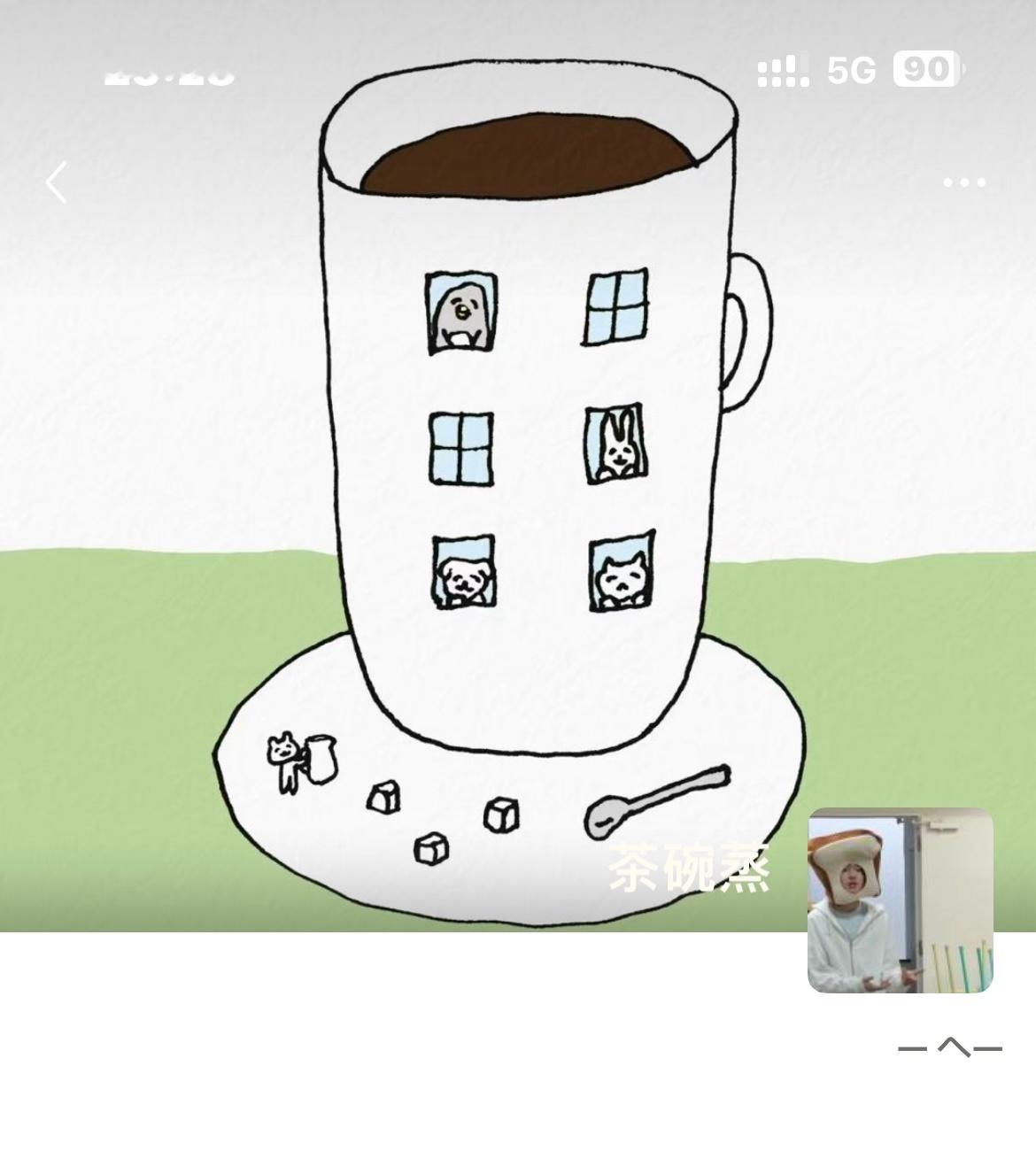 好搭 圣诞款 友名梦珂又梦又嗑 