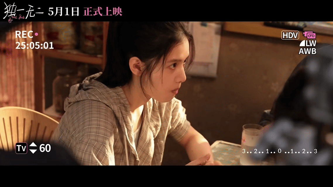 张婧仪说爱是最温柔的语言 看《独一无二》被张婧仪狠狠圈粉！她饰演的喻延，每个细节