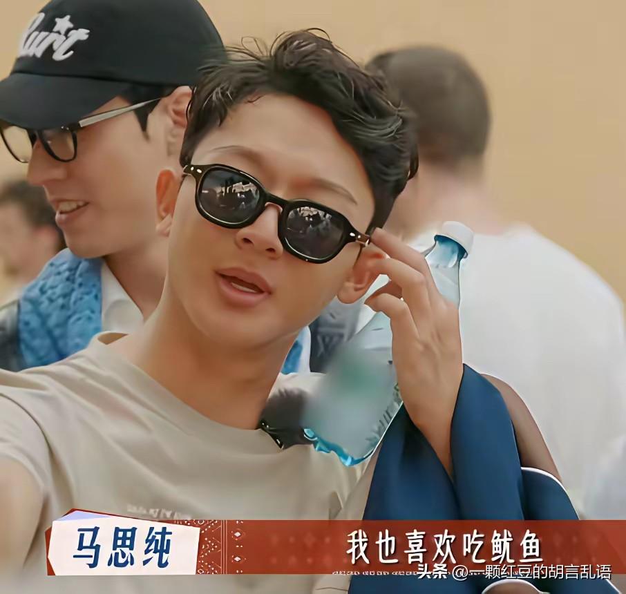 金牛男张晚意前一秒还在对捷克的鱿鱼赞不绝口，可是在知道它的价格后一秒，他的眉头顿