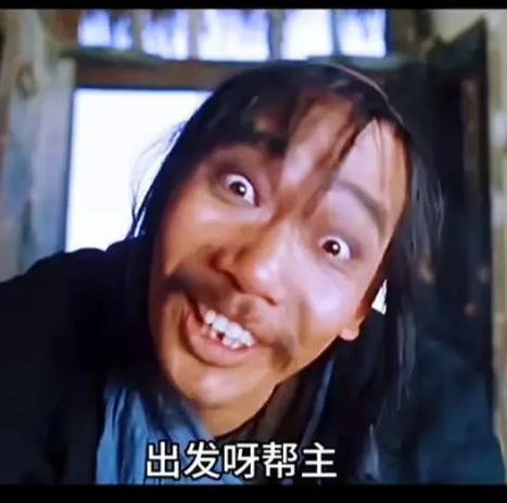 说泽连斯基是世界级“丐帮帮主”一点不为过。
他本是喜剧演员出身，2019年上台后