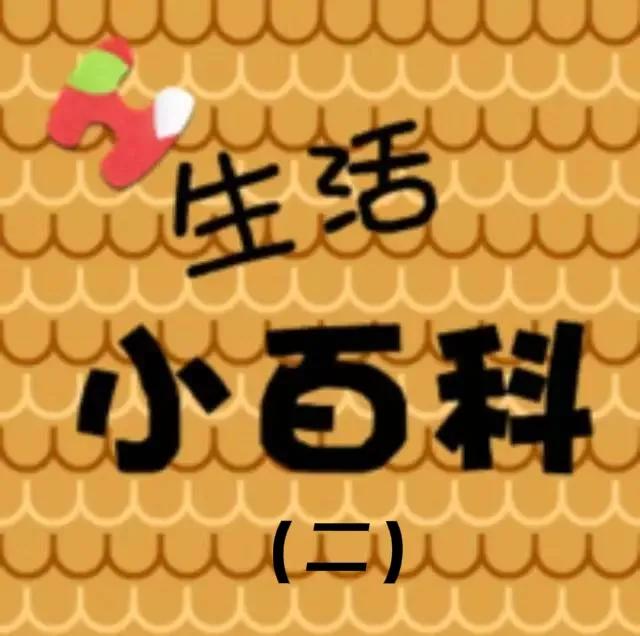 在清洁微波炉时，可以将一碗水和几片柠檬放入微波炉中，加热5分钟。蒸汽会软化污垢，