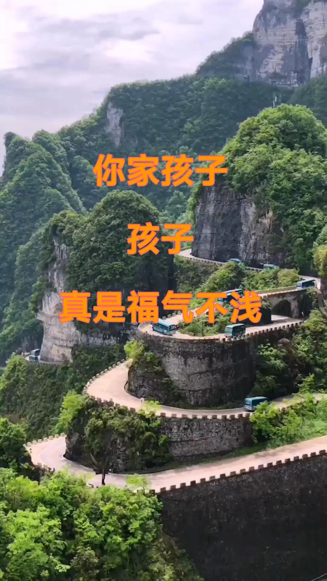 旅行推荐官 保持热爱奔赴山海 去哪旅游不挤人一个人的旅行 这世界我不能白来
