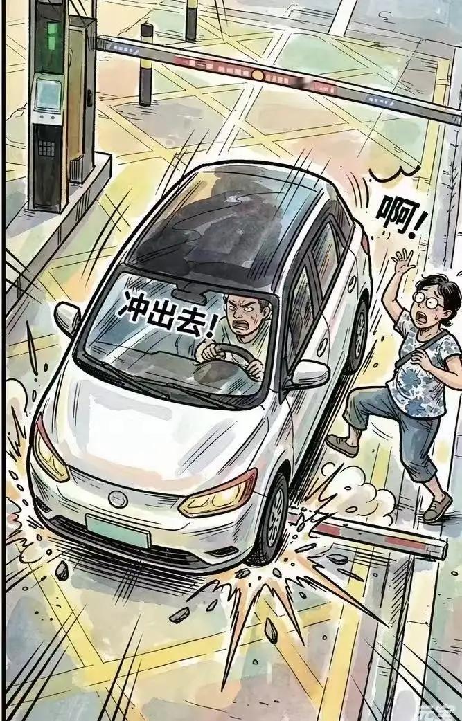 浙江某停车场出口，一位车主在扫码缴费的瞬间，遭遇了一场“数字围猎”：多层弹窗广告