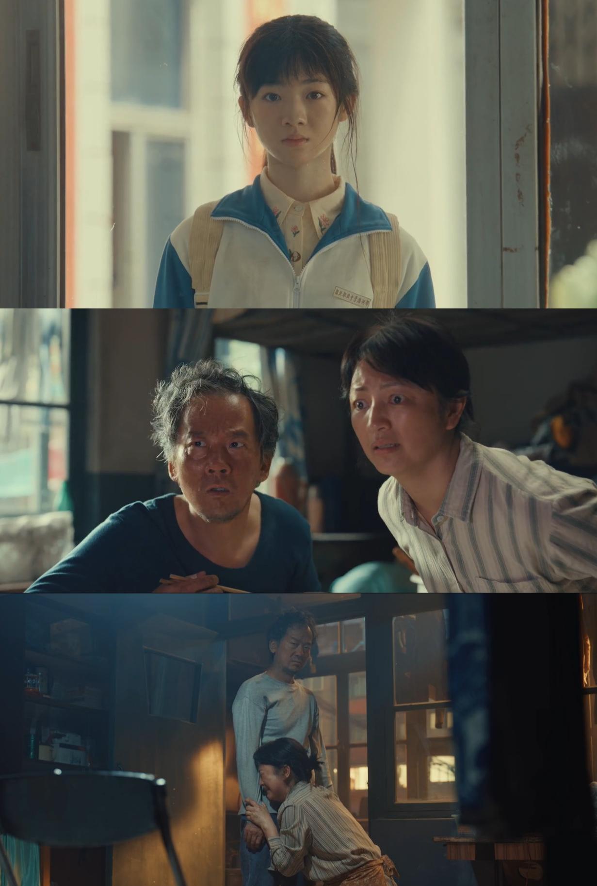 《人鱼》临近大结局，四处逻辑+年代硬伤越品越别扭，看得人全程出戏
 
追完大半部