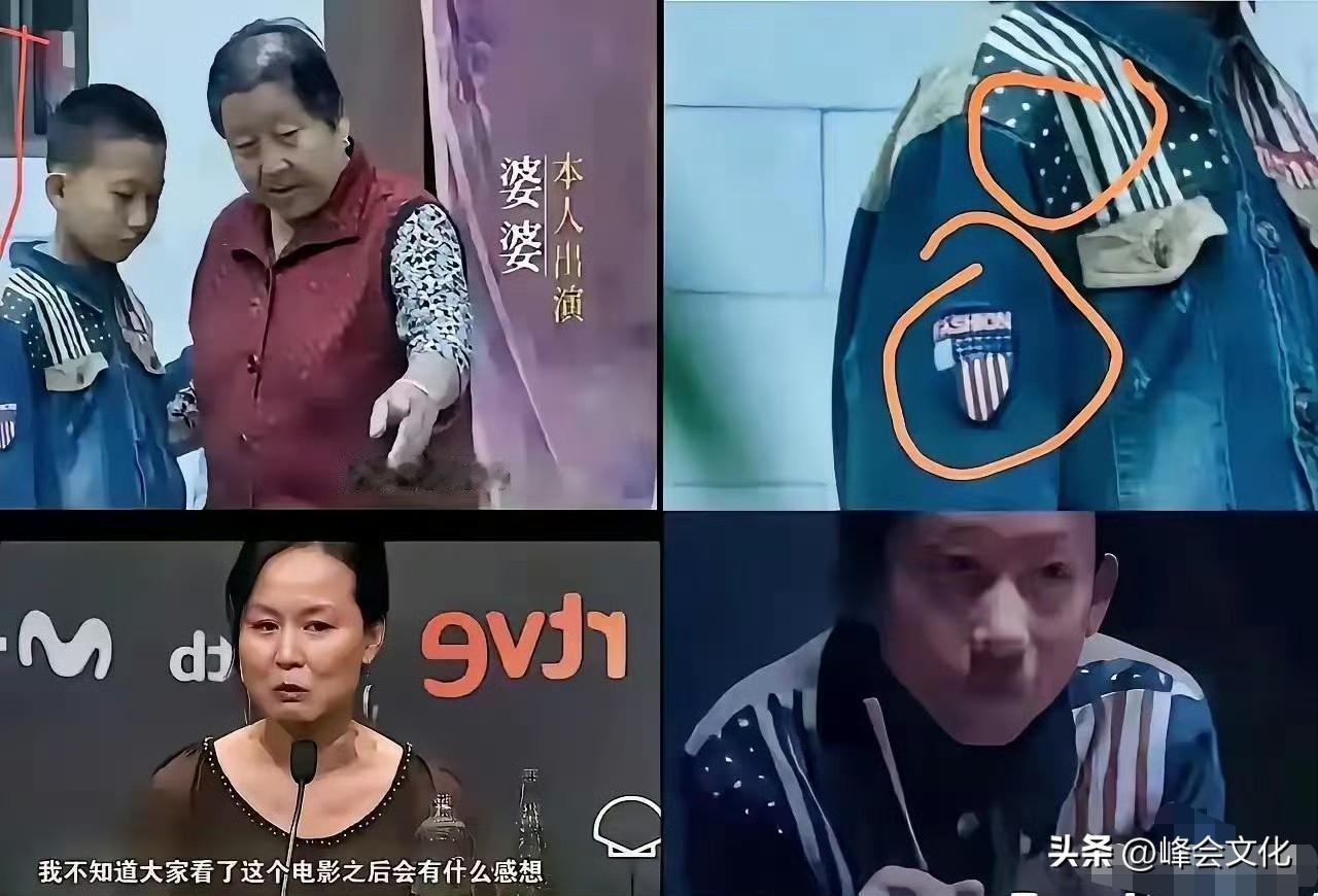 细节当中凸显了很多事情。

那部电影里，儿子的服饰，在中国拍的电影，这种服饰，你