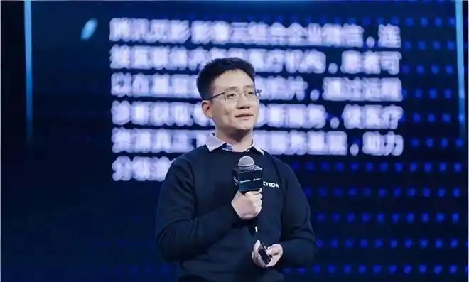 腾讯云内部最近有部门调整，产品三部和部分算力训练业务，从吴运声总那边划到了CTO