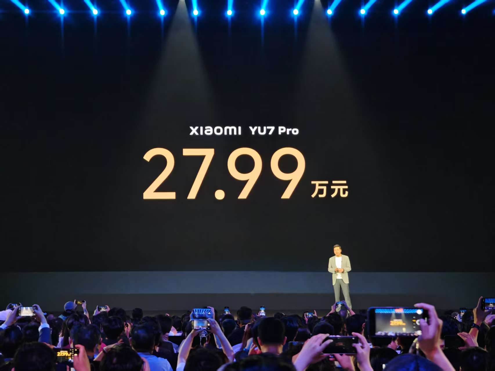小米YU7Pro，27.99万！ 抓紧强吧！ ​​​