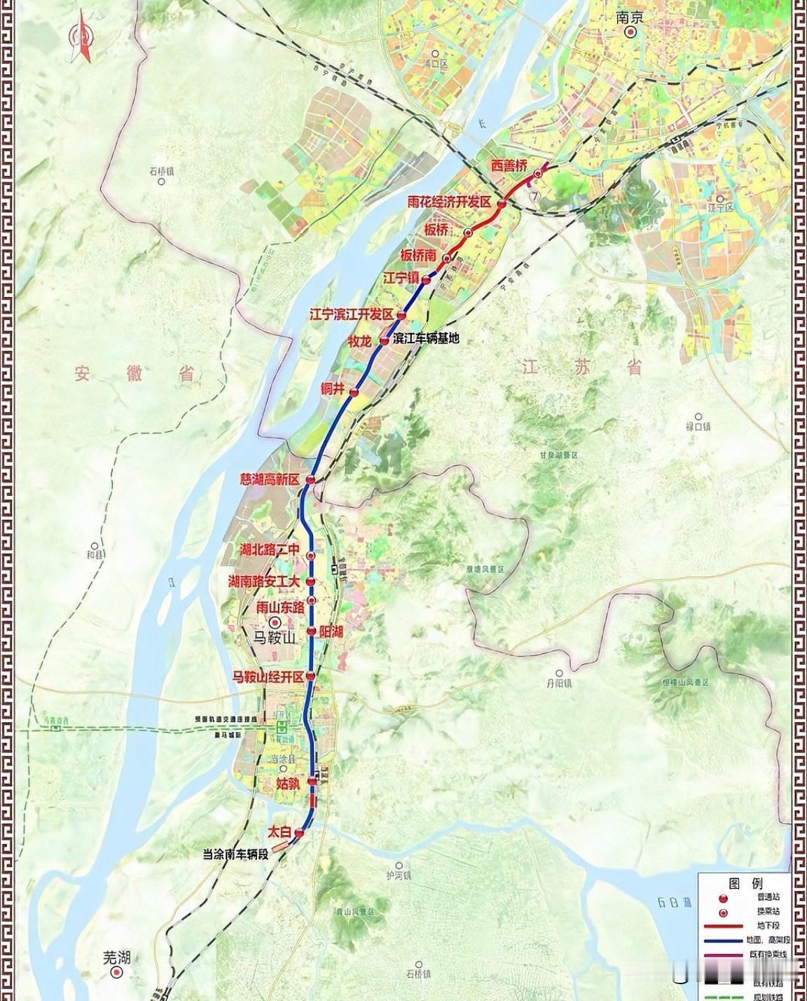 跨省地铁通车，南京马鞍山“双城记”迎来怎样的同城化变革？
4月22日，连接江苏南