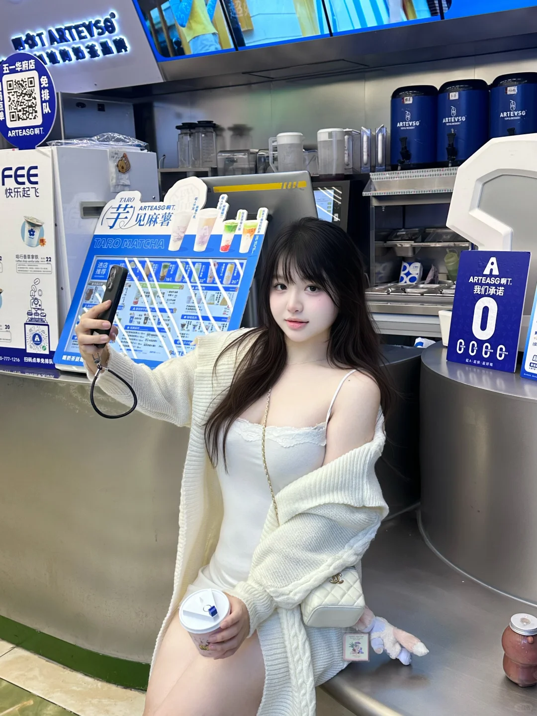 立冬后的第一杯奶茶呀🧋