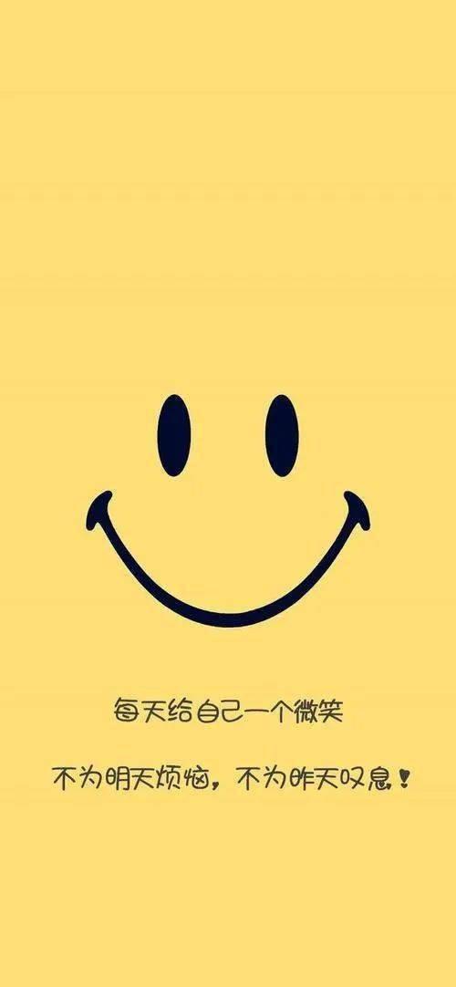 人开玩笑，看到你病苦，我们都很高兴。看到你高兴，我们就很难过。

这话听着扎心吧