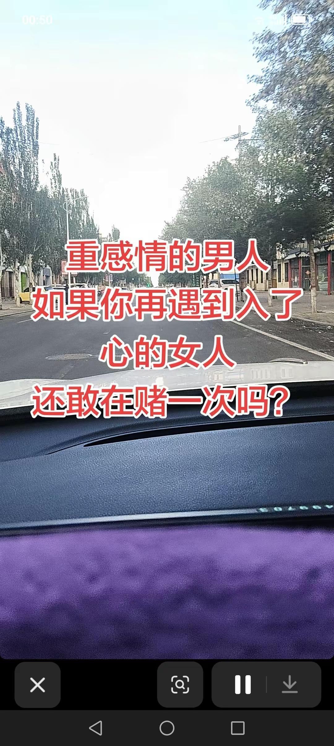 恋爱中的现实问题